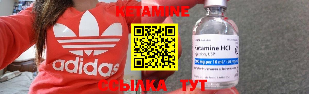 Меф кристаллы  COCAIN  Марихуана  Вход с VPN  Каменка  Гашиш 