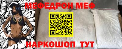 каннабис Комсомольск-на-Амуре