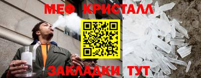 каннабис Комсомольск-на-Амуре