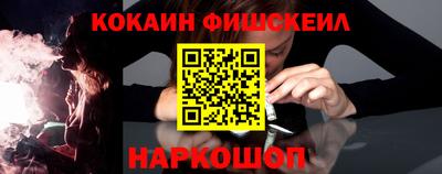 стаф Конаково