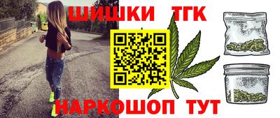 прущий лед Коммунар