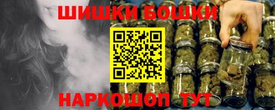 прущий лед Коммунар