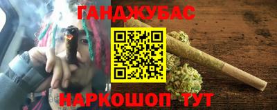 стаф Конаково