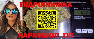 прущий лед Коммунар