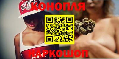 стаф Конаково