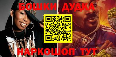 прущий лед Коммунар