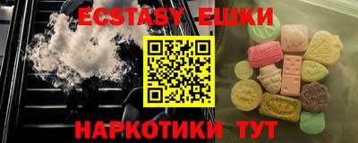 стаф Конаково