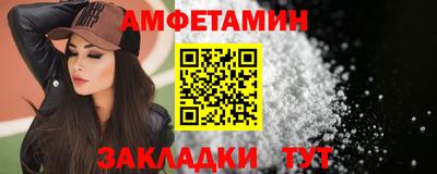 каннабис Комсомольск-на-Амуре