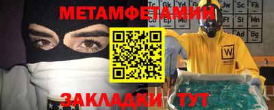 каннабис Комсомольск-на-Амуре