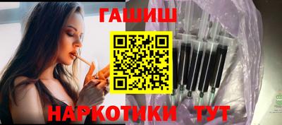 стаф Конаково