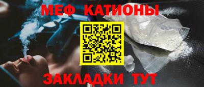 прущий лед Коммунар