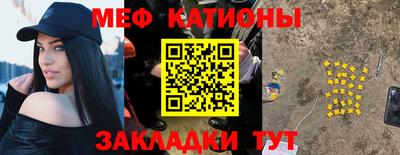 каннабис Комсомольск-на-Амуре